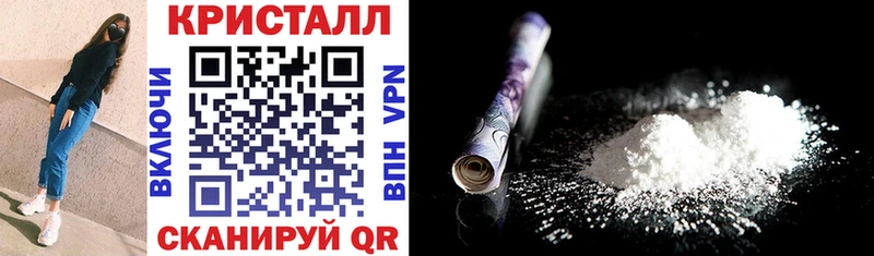 Амфетамин VHQ  купить наркоту  МЕГА как войти  Северск 