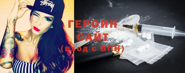 бутик Верхнеуральск
