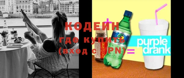 МДПВ Верея