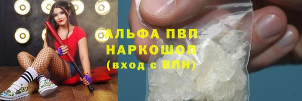 МДПВ Верея