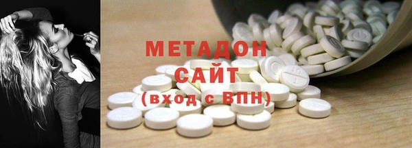 не бодяженный Богданович