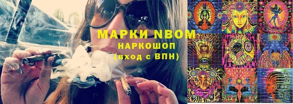 МДПВ Верея