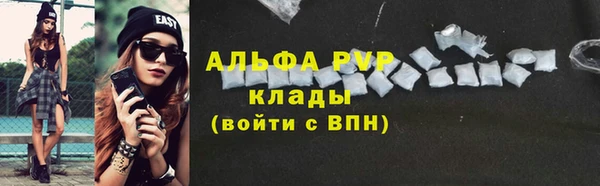 МДПВ Верея