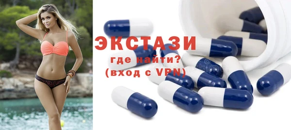 МДПВ Верея