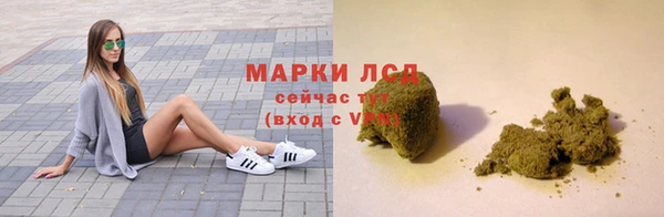 МДПВ Верея