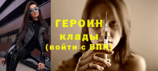 jwh Белоозёрский