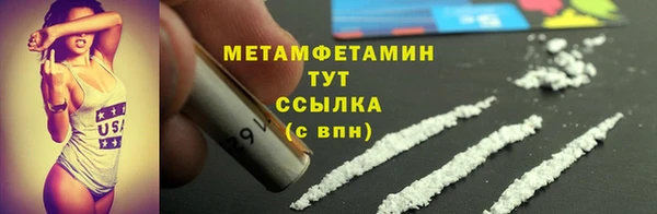 не бодяженный Богданович