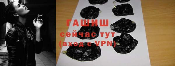 метамфетамин Сясьстрой