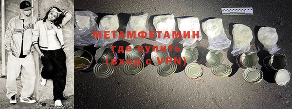 бутик Верхнеуральск