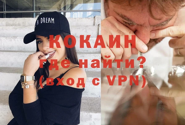 МДПВ Верея