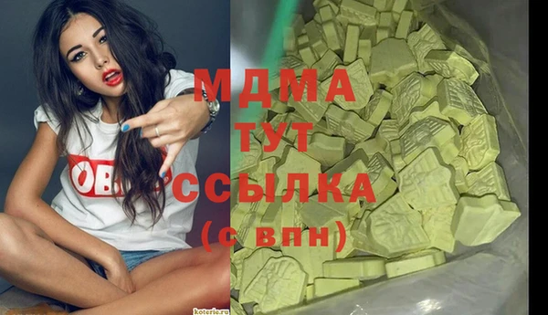 не бодяженный Богданович