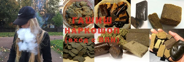 мефедрон Верхний Тагил
