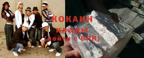 не бодяженный Богданович
