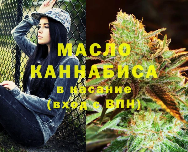 МДПВ Верея