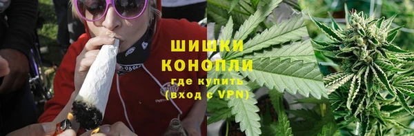 бутик Верхнеуральск