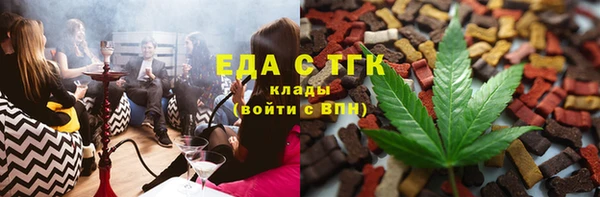 кокаин перу Тайга