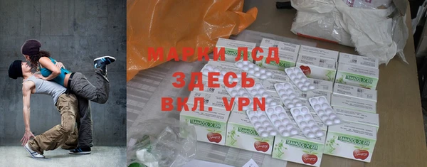 мефедрон Верхний Тагил