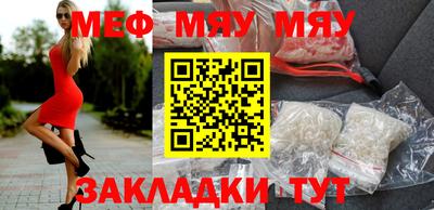 MDMA Сланцы