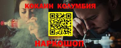 герыч Славгород