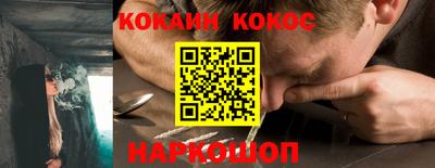 герыч Славгород