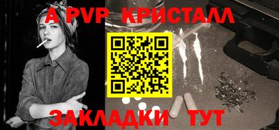MDMA Сланцы