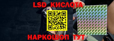 герыч Славгород