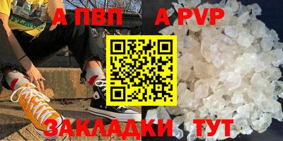 MDMA Сланцы