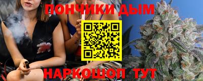 герыч Славгород
