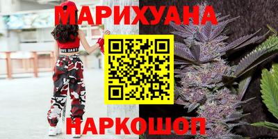 герыч Славгород