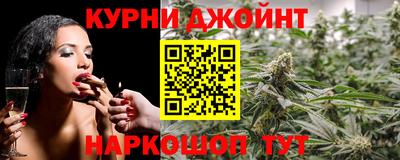 герыч Славгород