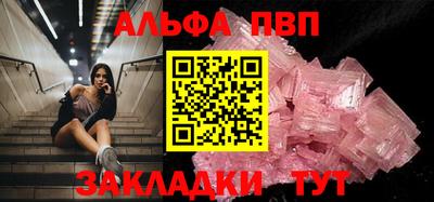 герыч Славгород