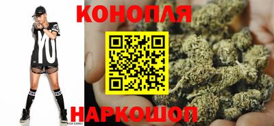 альфа пвп Славянск-на-Кубани