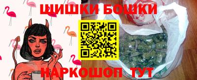 герыч Славгород