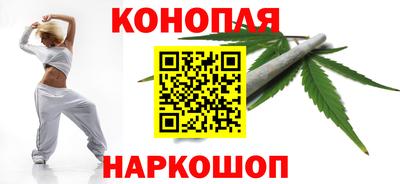 MDMA Сланцы