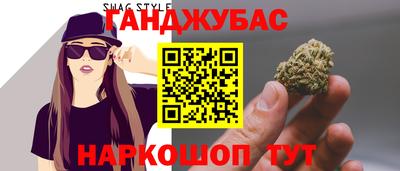 герыч Славгород