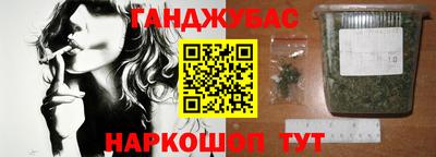 герыч Славгород