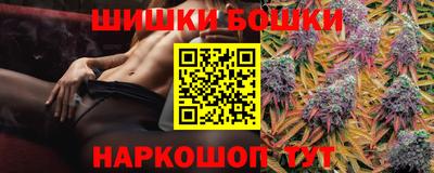 MDMA Сланцы