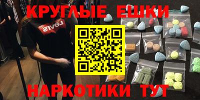 герыч Славгород