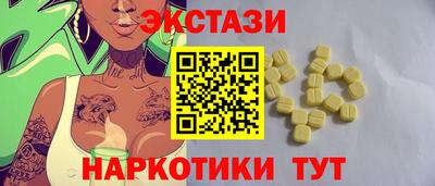 герыч Славгород