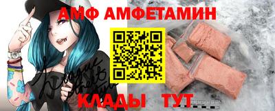герыч Славгород