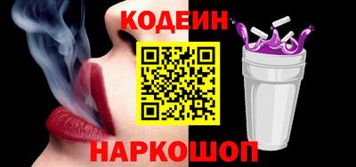 герыч Славгород