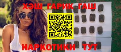 герыч Славгород