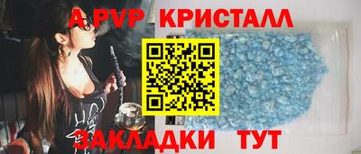 MDMA Сланцы